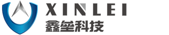 湖南鑫垒科技有限公司